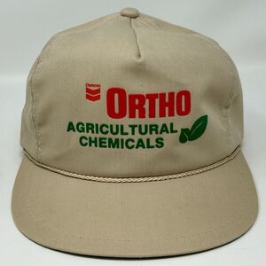 Vintage 80s Chevron Ortho Agricultural Chemicals Hat Baseball Cap K-Brand Beige